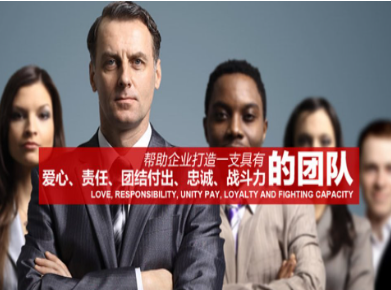 左权要账公司